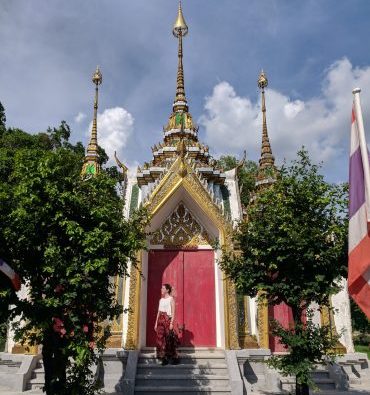 Asia