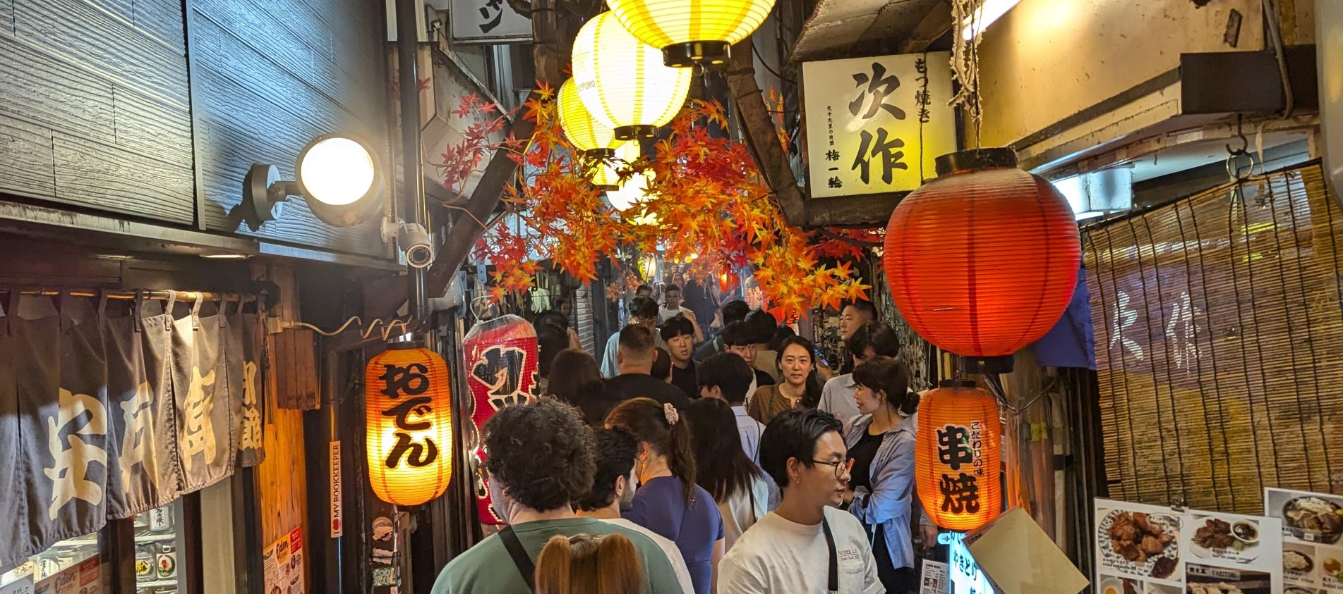 donde alojarse en tokio