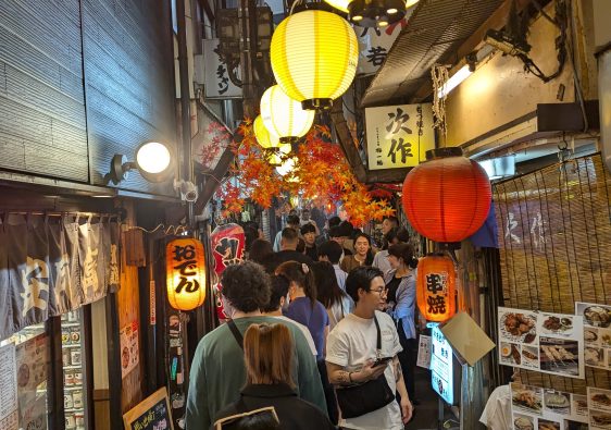 donde alojarse en tokio
