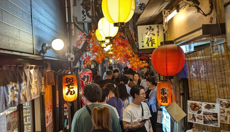 donde alojarse en tokio