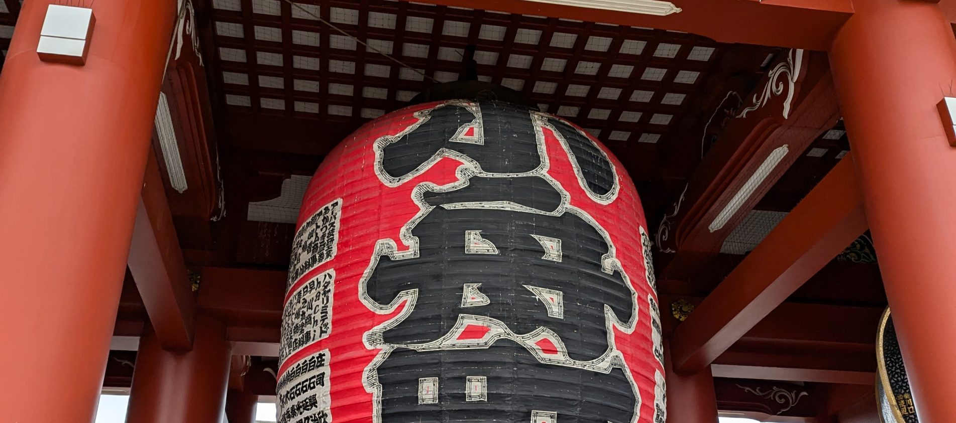ruta itinerario japon