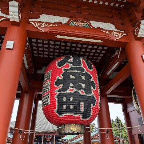 Requisitos y documentos para viajar a Japón en 2026 [Actualizado]