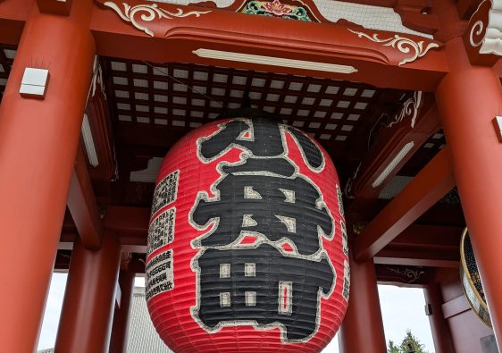 ruta itinerario japon