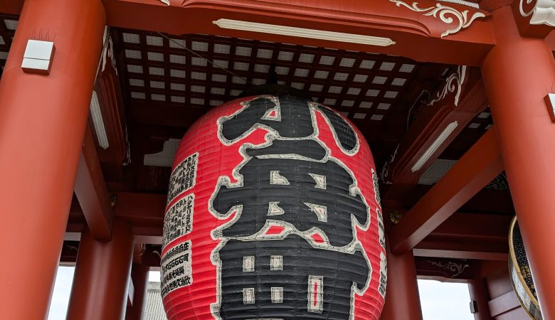 ruta itinerario japon