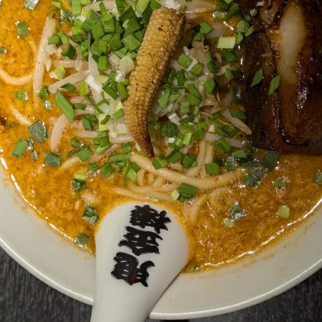 Dónde comer en Kioto: Restaurantes recomendados