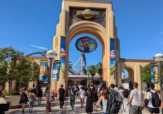 entrar universal studios japon