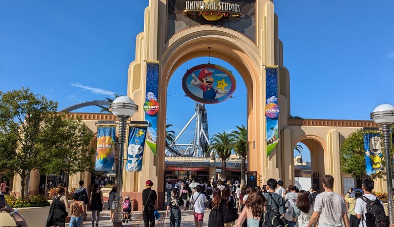 entrar universal studios japon