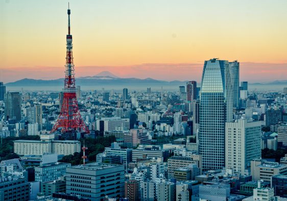 mejores miradores tokio
