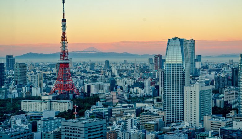 mejores miradores tokio