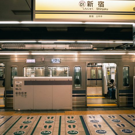 JR Pass: La Guía Más Completa del Japan Rail Pass [2026]