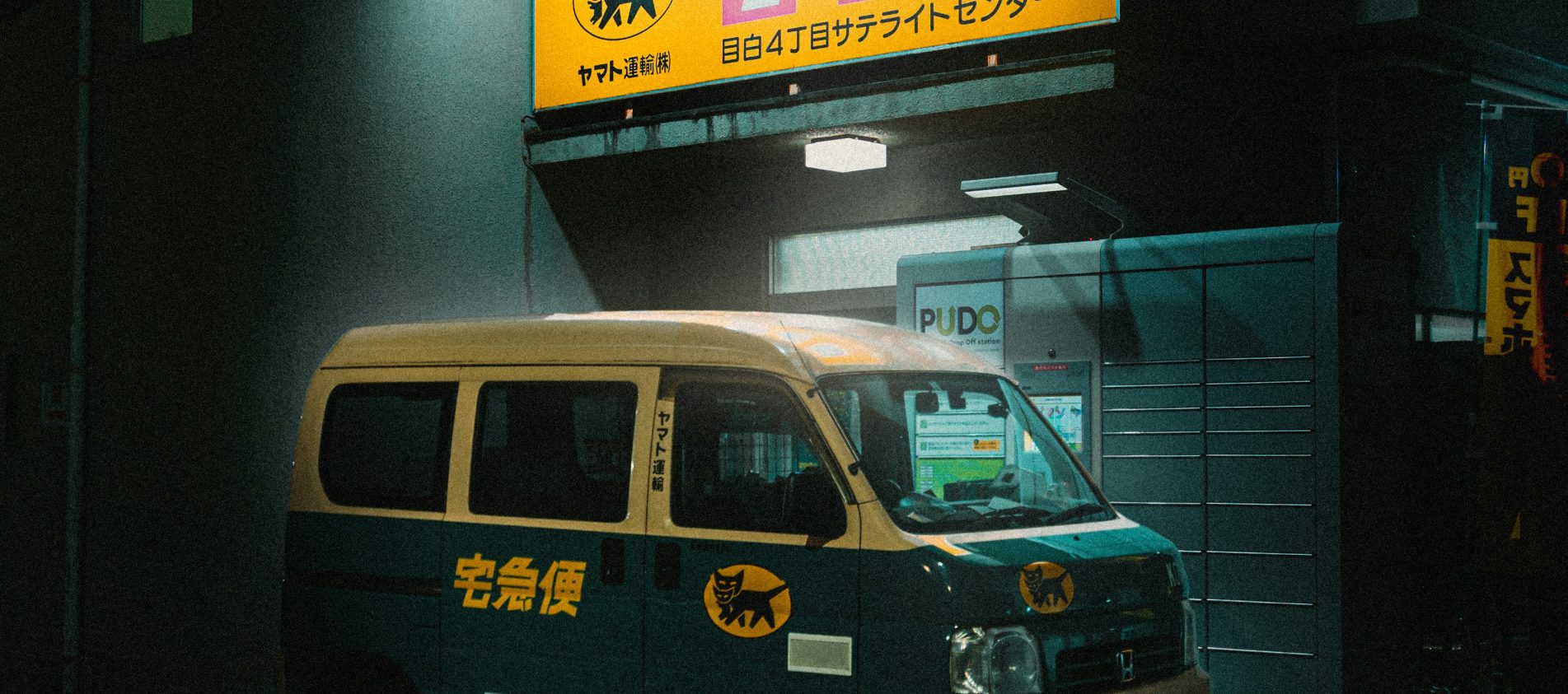enviar maletas japon
