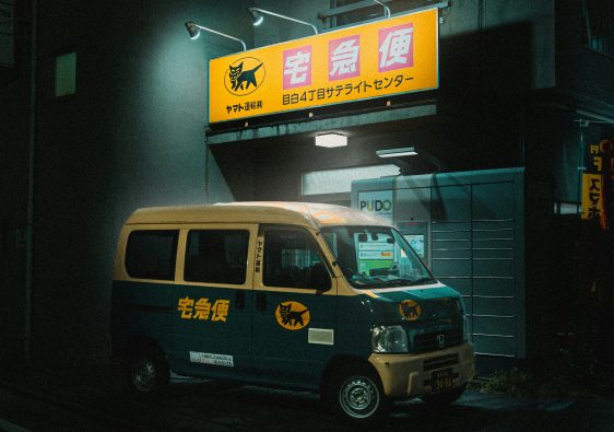 enviar maletas japon